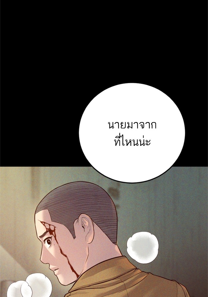 Doujin-Lc- อ่าน โดจิน มังฮวา เกาหลี ญี่ปุ่น จีน แปลไทย Manager Kim ตอนที่ 1 2 3 4 5 6 7 8 9 10 11 12 13 14 ฟรี ไม่มีโฆษณา อ่าน โดจิน Manhwa เกาหลี ญี่ปุ่น จีน เรามีครบ คัดมาให้เน้นๆ โดจิน 18+ รับประกันความฟินโดย  Doujin Lc